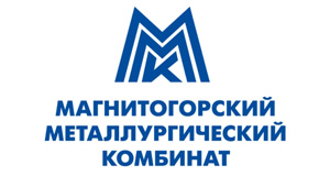 Магнитогорский металлургический комбинат