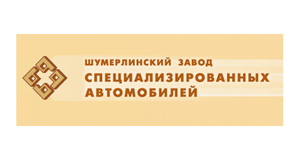 OJSC «ShZSA»