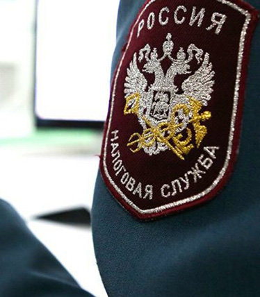 ФНС РФ конкретизировала понятие «акционерная деятельность» для целей налога на прибыль