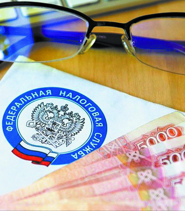 Прекращение обмена налоговой информацией ряда стран с Россией